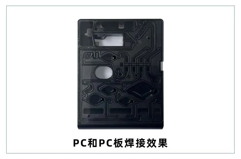 微流控產(chǎn)業(yè)化解決方案，量產(chǎn)下激光焊接擁有絕對(duì)優(yōu)勢(shì)！(圖4)