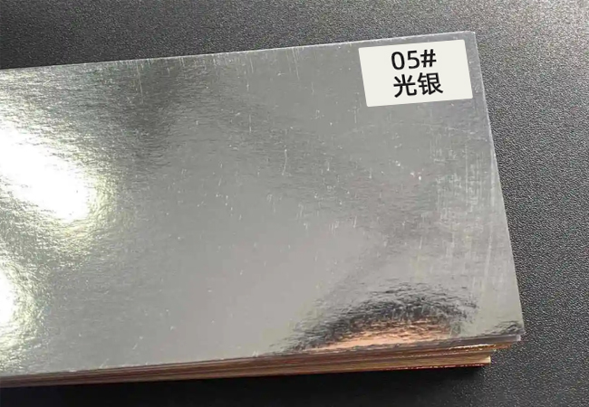 激光模切如何解決光銀紙加工的三大痛點(diǎn)？(圖1)