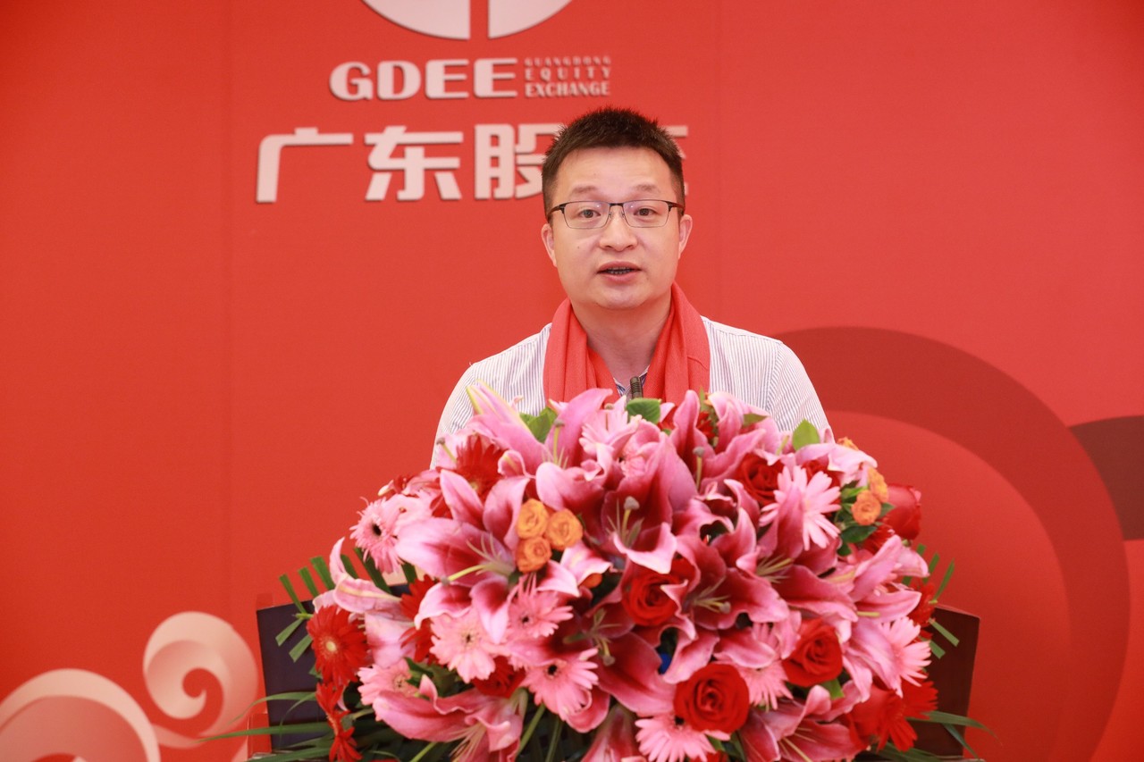 熱烈祝賀廣州萊塞激光在廣東股權(quán)交易所正式上市！(圖6)