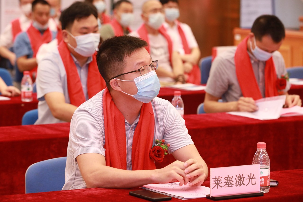 熱烈祝賀廣州萊塞激光在廣東股權(quán)交易所正式上市！(圖3)
